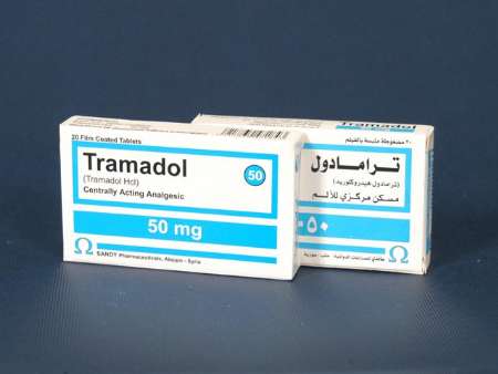 ترامادول باید سریعا از داروخانه ها حذف شود