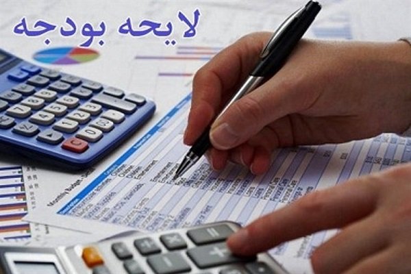 ۹۳ درصد اعتبارات تخصیص یافته به آذربایجان شرقی دریافت شد