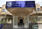 نتایج نهمین دوره انتخابات اتاق بازرگانی تبریز اعلام شد