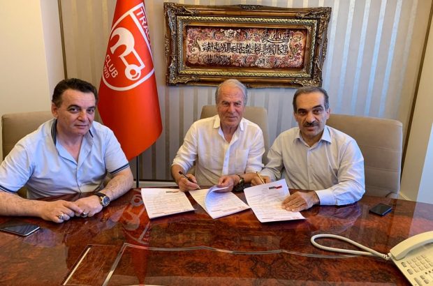 سرمربی تراکتور انتخاب شد