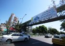 مدیر کل ارتباطات و امور بین الملل شهرداری تبریز خبر داد: فضاسازی گسترده شهرداری تبریز به مناسبت روز جهانی قدس