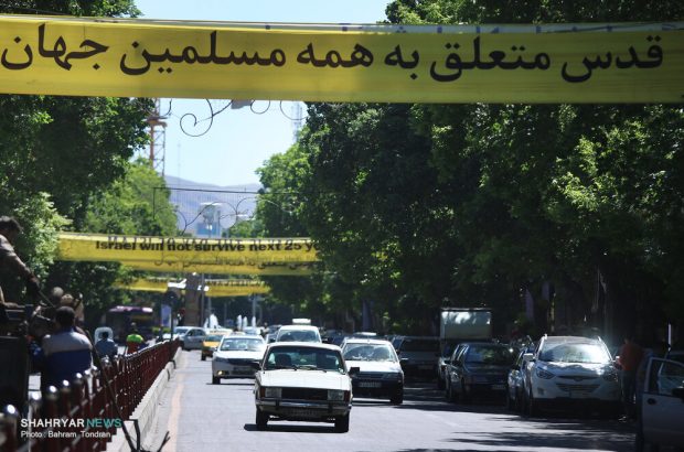 قدردانی رییس شورای هماهنگی تبلیغات اسلامی از عملکرد شهرداری در بسترسازی برگزاری راهپیمایی روز قدس