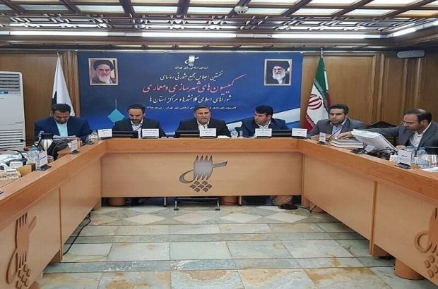 «فریدون بابایی اقدم» نائب رئیس مجمع مشورتی کمیسیون‌های شهرسازی و معماری شوراهای کلانشهرها شد