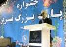 رئیس کمیسیون برنامه و بودجه شورای شهر تبریز: استقبال چشمگیر شهروندان از جشنواره «پارک بزرگ تبریز»