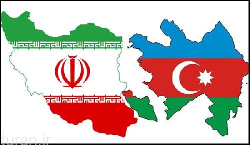روابط تهران و باکو مستحکم است