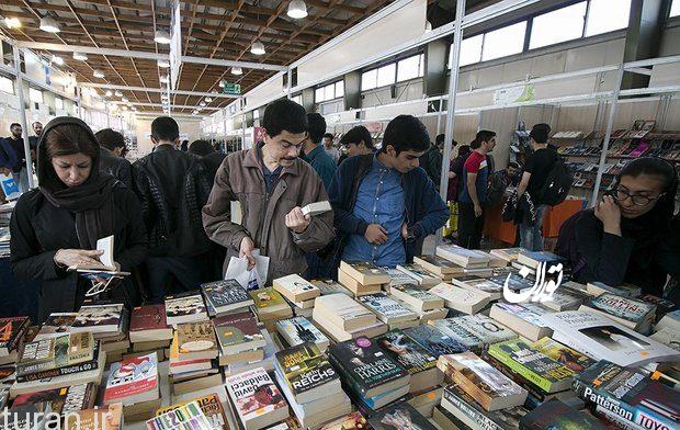 نمایشگاه کتاب و رسانه های آذربایجان شرقی گشایش یافت