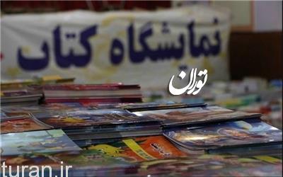 آمار بازدید از نمایشگاه بین المللی کتاب تبریز از یک میلیون نفر گذشت
