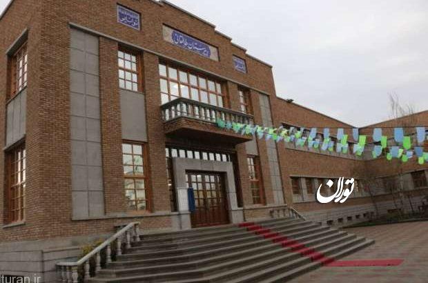 بهره‌برداری از طرح بازسازی دبیرستان تاریخی طالقانی تبریز