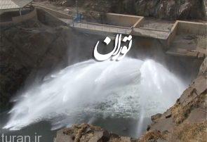 سد «قیز قلعه‌سی» بین ایران و جمهوری آذربایجان به زودی افتتاح می شود