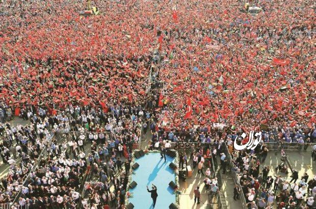 صدها هزار نفر از شهروندان ترکیه به طرح معامله قرن اعتراض کردند