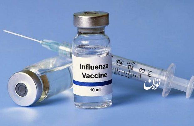 توزیع واکسن آنفلوآنزا از اواخر شهریور