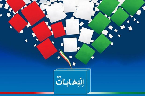 منتخبان دوره ششم شورای اسلامی شهر ارومیه معرفی شدند
