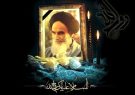 نقطه قوت جمهوری اسلامی ولایت فقیه است