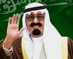 پادشاه عربستان راهی بیمارستان شد