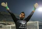 ابعاد مختلف پرونده فروزان امروز بررسی می‌شود