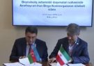تفاهمنامه حمل و نقلی ایران و جمهوری آذربایجان امضا شد