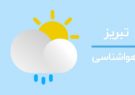 افزایش هفت درجه ای دمای تبریز نسبت به سال گذشته