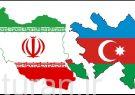 روابط تهران و باکو مستحکم است