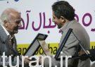 قدردانی پیشکسوتان فوتبال آذربایجانشرقی از شهردار تبریز