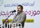 شهردار تبریز: آماده دریافت اسناد و مدارک مرتبط با فوتبال تمام شهروندان هستیم