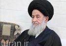 اظهار نگرانی از افزایش قیمت بنزین و ایجاد فشار معیشتی به مردم اظهار نگرانی از افزایش قیمت بنزین و ایجاد فشار معیشتی به مردم