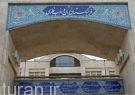 بودجه «فرهنگستان زبان و ادب فارسی» ۶۴ درصد رشد کرد بودجه «فرهنگستان زبان و ادب فارسی» ۶۴ درصد رشد کرد