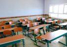 ۹۰۰ مدرسه کانکسی در کشور به فضای آموزشی استاندارد تبدیل می شود