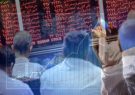 ارزش معاملات هفتگی بورس در آذربایجانغربی به ۶۳۸ میلیارد ریال رسید ارزش معاملات هفتگی بورس در آذربایجانغربی به ۶۳۸ میلیارد ریال رسید
