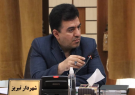 صندوق ذخیره سرمایه‌گذاری در شهرداری تبریز راه‌اندازی شد