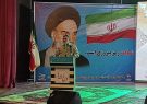 مطالبات مصدومان شیمیایی سردشت پیگیری خواهد شد مطالبات مصدومان شیمیایی سردشت پیگیری خواهد شد