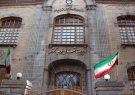 اهدای ۲۵۰ سند دوره قاجار به مرکز اسناد منطقه شمال غرب اهدای ۲۵۰ سند دوره قاجار به مرکز اسناد منطقه شمال غرب