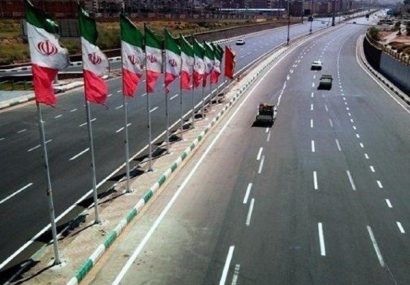 برنامه عملیاتی ارتقای ایمنی راهها نیازمند همکاری عمومی است برنامه عملیاتی ارتقای ایمنی راهها نیازمند همکاری عمومی است