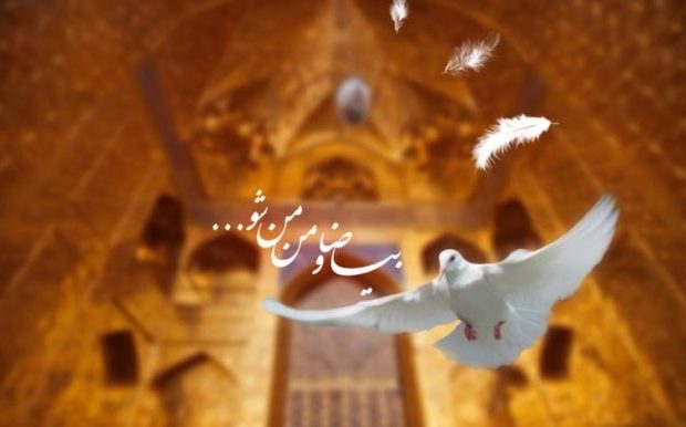مرخصی تشویقی زندانیان تبریز به مناسبت ولادت امام رضا(ع) مرخصی تشویقی زندانیان تبریز به مناسبت ولادت امام رضا(ع)