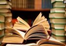 فروش پنج میلیارد تومانی کتاب در طرح «کتابیار» تبریز